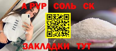 марки lsd Ирбит