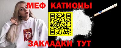 гидропоника Ипатово