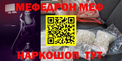 марки lsd Ирбит