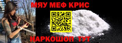 марки lsd Ирбит