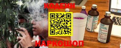 гидропоника Ипатово