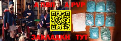 гидропоника Ипатово