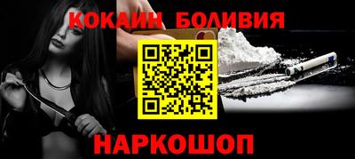 марки lsd Ирбит
