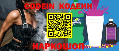 марки lsd Ирбит