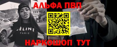 марки lsd Ирбит