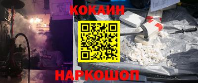 гидропоника Ипатово