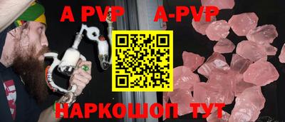 марки lsd Ирбит