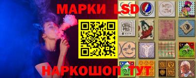 МДМА Изобильный
