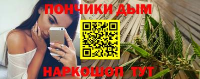 МДМА Изобильный