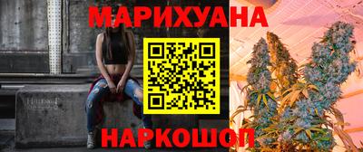 МДМА Изобильный