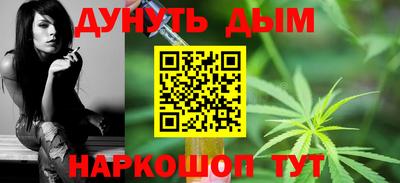 марки lsd Ирбит