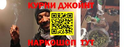 гидропоника Ипатово