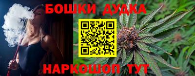 МДМА Изобильный