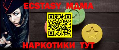 марки lsd Ирбит