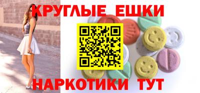 марки lsd Ирбит