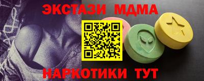 гидропоника Ипатово
