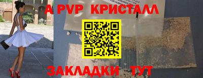 МДМА Изобильный