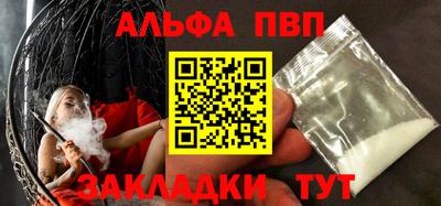 гидропоника Ипатово