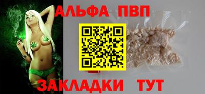 гидропоника Ипатово