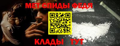 гидропоника Ипатово