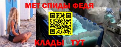 гидропоника Ипатово