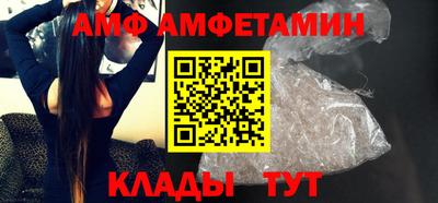 гидропоника Ипатово