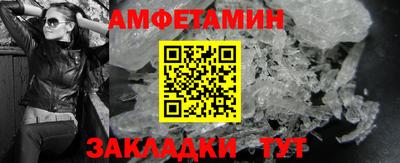 марки lsd Ирбит