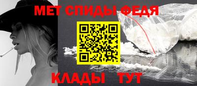 МДМА Изобильный