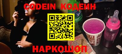 гидропоника Ипатово
