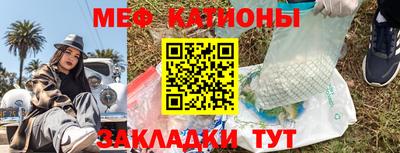 МДМА Изобильный