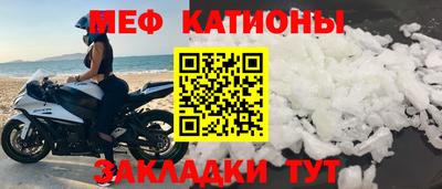гидропоника Ипатово