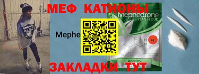 МДМА Изобильный