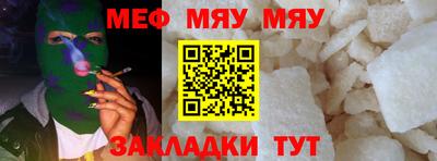 марки lsd Ирбит
